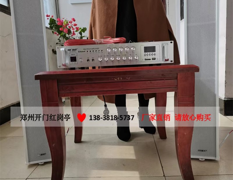 旗杆配件