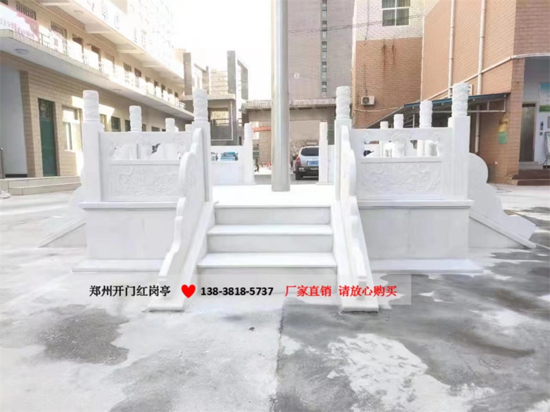 汉白玉旗台